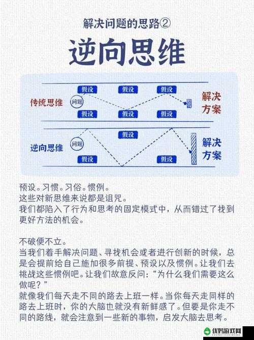 梁医生不可以限不容：他的行为引发了怎样的争议和思考