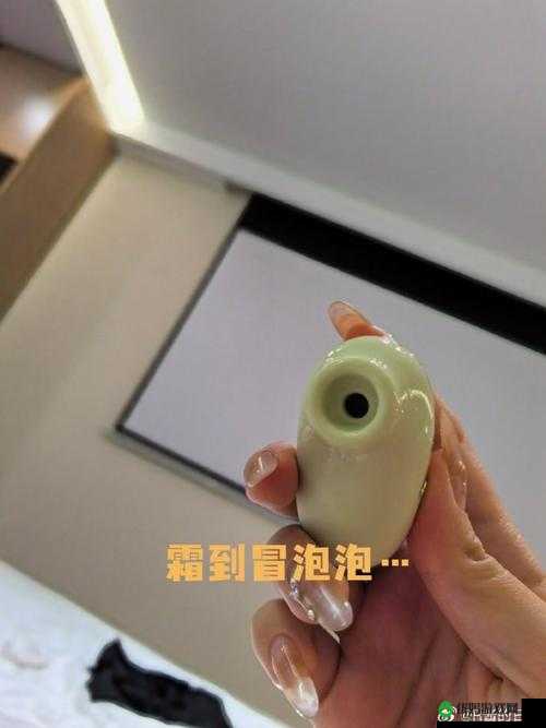 小尾巴玩具嵌入式视频：可爱与趣味的完美结合